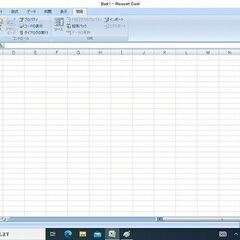 NEC VY20AEDE4の画像