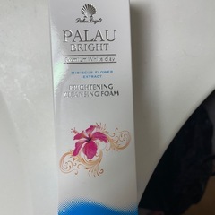 2本セット洗顔　PALAU BRIGHTの画像