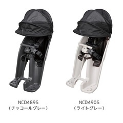 ギュット　後付け前乗せシート