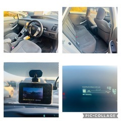 プリウス30  車検　令和8年6月　込み込み　の画像