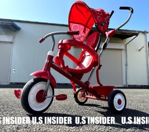 LAより入荷!!　ラジオフライヤー　 ベビーカーから三輪車 / 成長に合わせて変化する!!　岐阜より迅速発送★送料無料