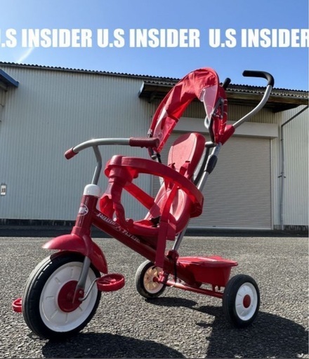 LAより入荷!!　ラジオフライヤー　 ベビーカーから三輪車 / 成長に合わせて変化する!!　岐阜より迅速発送★送料無料 LAより入荷!! ラジオフライヤー ベビーカーから三輪車 / 成長に合わせ