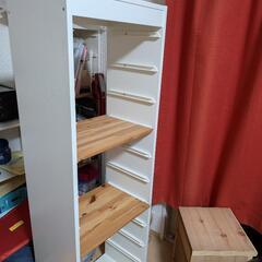 IKEA　書類置き