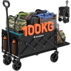 キャリーワゴン ミニ 容量65〜90L 耐荷重 100Kg