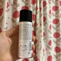 仕上げ用化粧水の画像