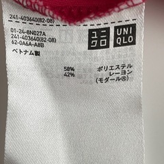 ユニクロ　ピンク　Tシャツの画像