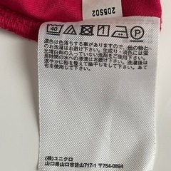 ユニクロ　ピンク　Tシャツの画像