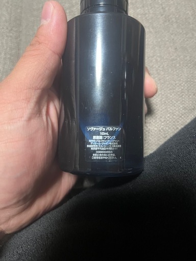 香水 Dior