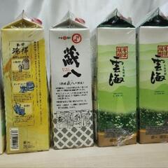 焼酎1.8㍑６本ｾｯﾄ (いいちこ20度1本､瑞祥1本､蔵八1本､雲海3本)＋おまけ付