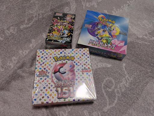 【シュリンク未開封】ポケモンカード シャイニートレジャーEX バラ売り用