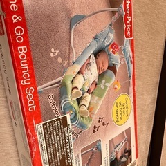フィシャープライス　たためるおでかけバウンサー