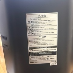 電気ストーブの画像