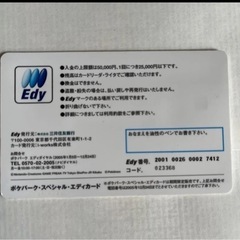 おもちゃ パズルの画像