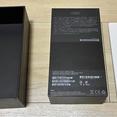 iPhone7 空箱のみ 
128GB ブラックの画像