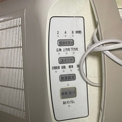 除湿機(衣類乾燥機能付き)の画像