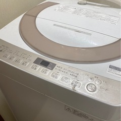 【お受け渡し者様決まりました】洗濯機7.0Kg