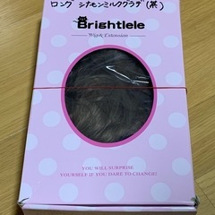 使用回数1　ブライトラテ ロングウィッグ シナモンミルクグラデ(茶)の画像