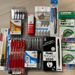 【全部まとめて②】文房具　事務用品など色々