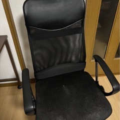 椅子　差し上げますの画像