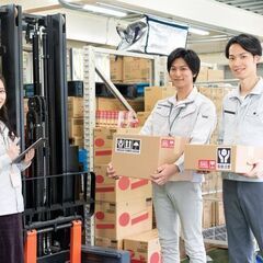 🌸🌸🌸14🌸スーパーのお買い物を配達❗️日給23000円以上可能🌸🌸🌸🌸半径3キロくらいのエリアで1日25件前後配るだけ❗️💛の画像
