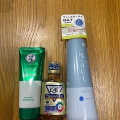 ハンドクリーム、モンダミン、エヌアクト3点セット