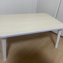 折りたたみローテーブル