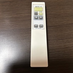LEDシーリングライトの画像