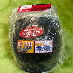 ヘルメット.インカム付き、新品シールド付きの画像