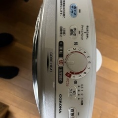 遠赤外線ヒーター•家電の画像