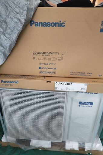 Panasonic 冷暖房 22畳用