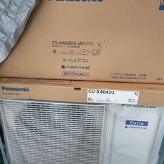 Panasonic 冷暖房 22畳用