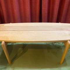 【送料込み】日進木工　ダイニングテーブル　サーフボード型　低め　ローテーブル 送料込み】日進木工 ダイニングテーブル サーフボード型 低め