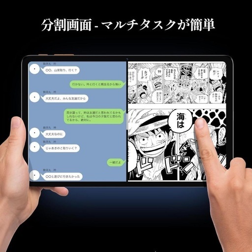 【新品】タブレット 10インチ Wi-Fiモデル アンドロイド Android14