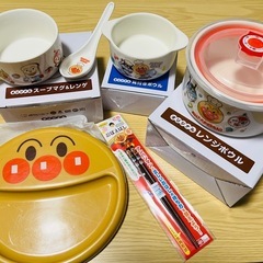 アンパンマン  食器セット