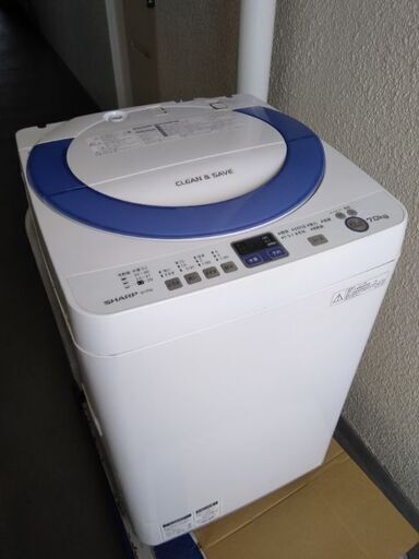シャープ洗濯機  7kg　配達無料