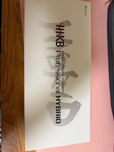 HHKB Professional HYBRID Type-S 日本語配列／雪