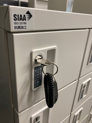 【中古オフィス家具在庫多数】美品 定価36万 生興 50人用 貴重品ロッカー キータイプ 鍵付き 社員寮 旅館 ジム 宿泊施設 スチー