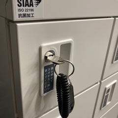 【中古オフィス家具在庫多数】美品 定価36万 生興 50人用 貴重品ロッカー キータイプ 鍵付き 社員寮 旅館 ジム 宿泊施設 スチールロッカー 備品ロッカー　検)事務机　オフィスチェア　ロッカー　ミーティングテーブル　応接ソファ 店舗 事務所 什器　美品多数　格安の画像