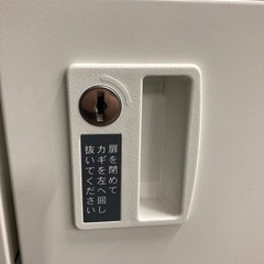 【中古オフィス家具在庫多数】美品 定価36万 生興 50人用 貴重品ロッカー キータイプ 鍵付き 社員寮 旅館 ジム 宿泊施設 スチールロッカー 備品ロッカー　検)事務机　オフィスチェア　ロッカー　ミーティングテーブル　応接ソファ 店舗 事務所 什器　美品多数　格安の画像