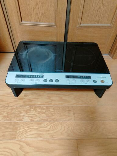アイリスオオヤマ　２口IHコンロ　IHK-W12SK-B（脚付き）　中古　送料が高いので取りにこれる方限定