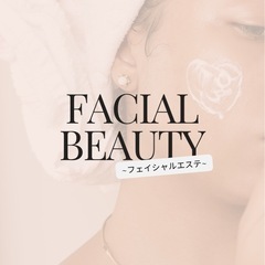 毛穴.くすみ.たるみ.シミ.しわ…お肌のお悩みがある方⭐️