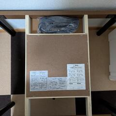 【相談中】カジュアルコタツ アルテナ7560 ダークブラウンの画像