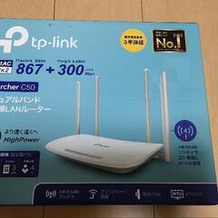 wifiルーター tp-link