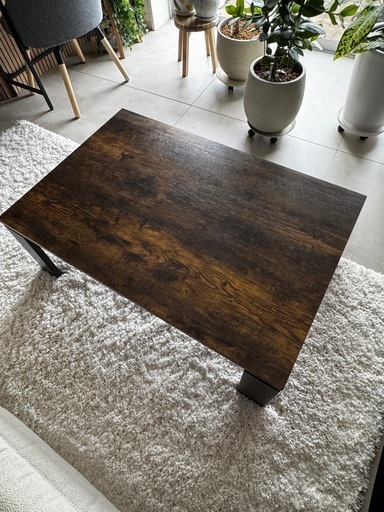 リビングこたつ　テーブル