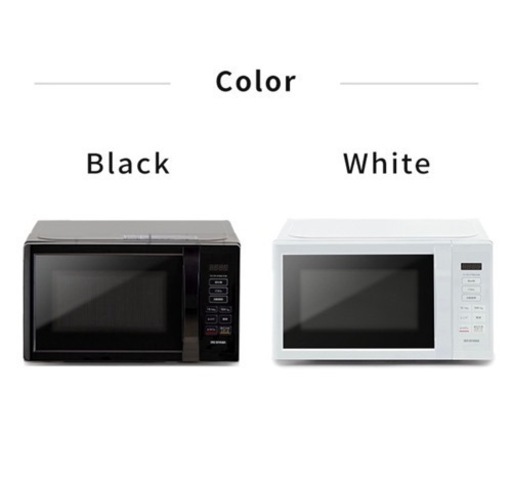 アイリスオーヤマ電子レンジ　17L 美品　　