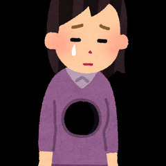 感情って何だろう？