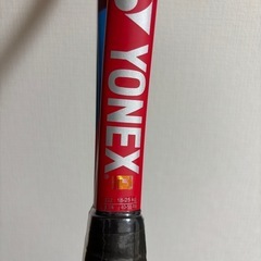 【新品未使用】ヨネックス　Vコアゲーム　G2