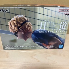 ハイキュー　月島蛍　フィギュアの画像