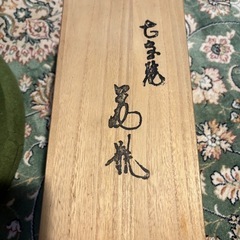 七宝焼　花瓶　の画像