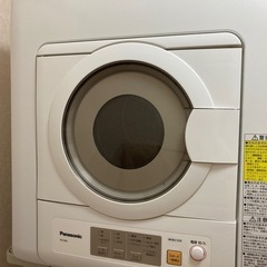 パナソニック　電気衣類乾燥機NH-D603（フレーム台付！！）